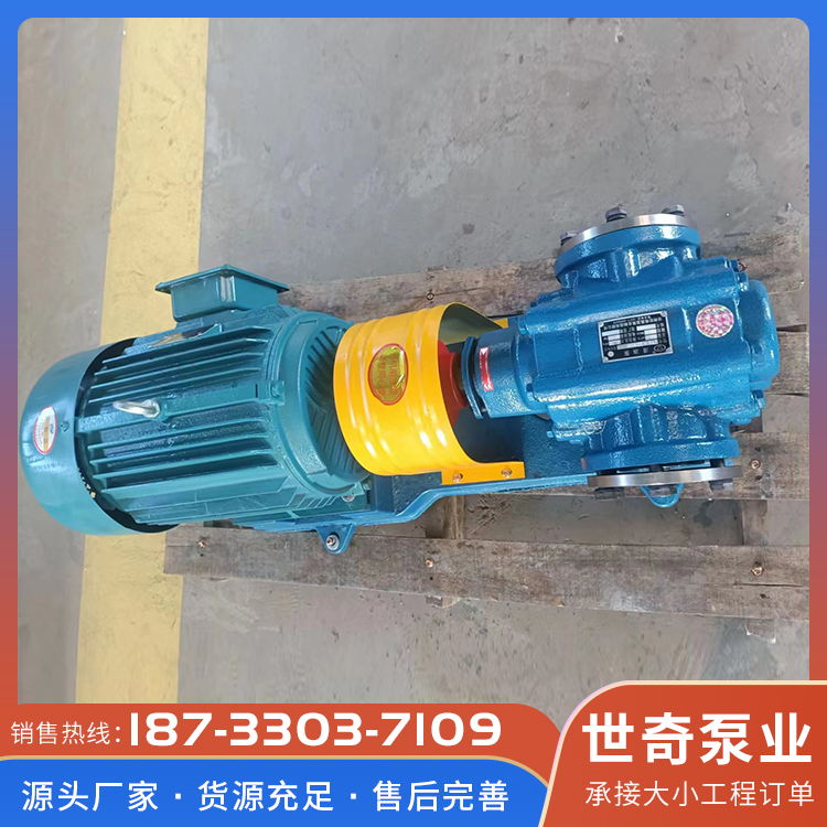 沥青泵库存充足