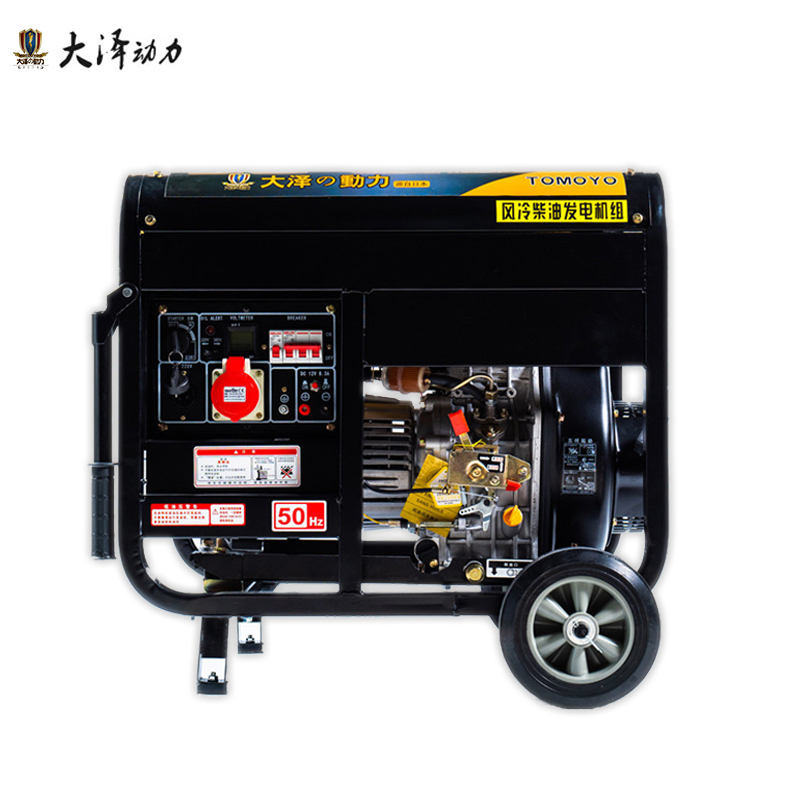 大泽动力8KW开架柴油发电机
