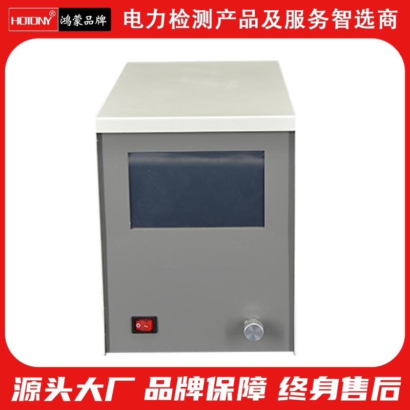 鸿蒙HM223 液态经闪蒸进样器 稳定性能高效测量