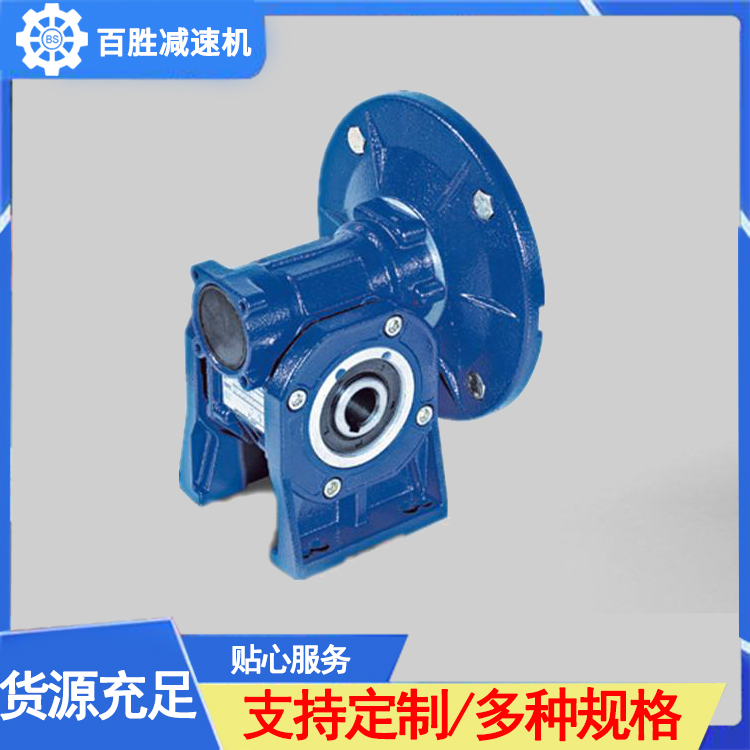进口减速机热线