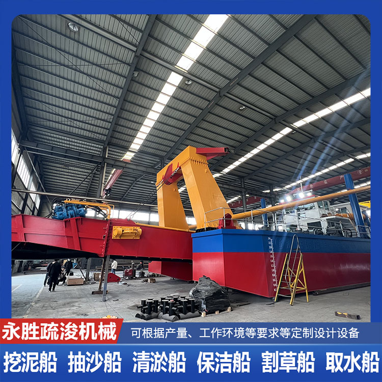 全自动清淤船 航道拓宽工程船舶 能耗低 产量大