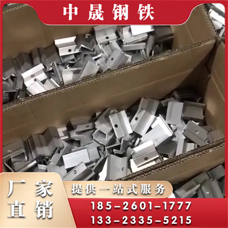 光伏压块图片