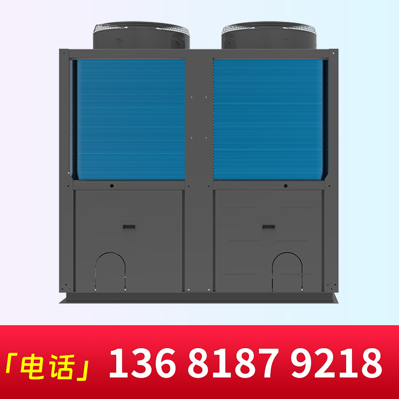 空气能地源热泵价格