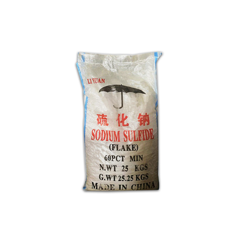 硫化钠 工业级含量60% 臭苏打 硫化碱 污水处理缓蚀剂 印刷助染剂