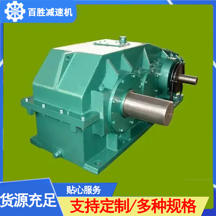 减速器热线