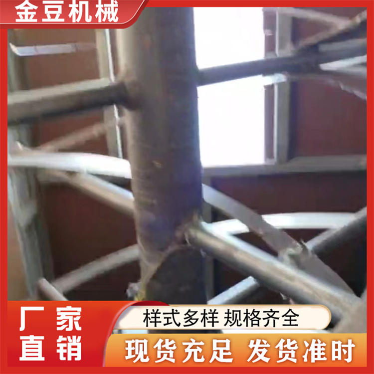 二手卧式拌料多台 厂家批发