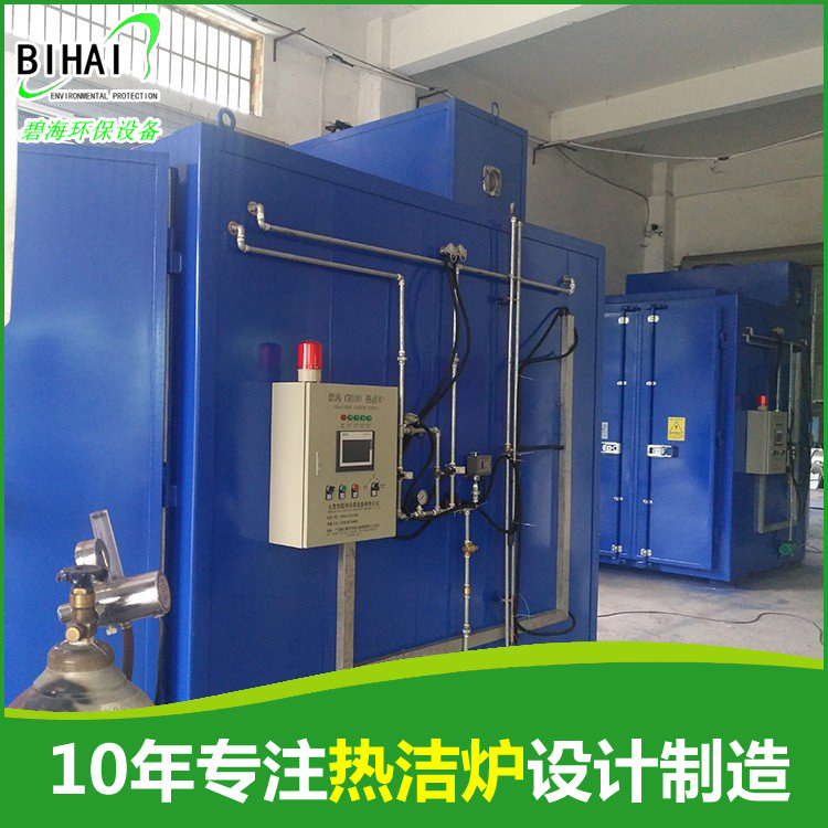 环保剥漆炉商家