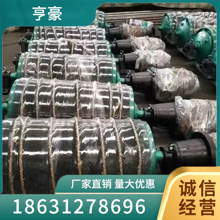 电动滚筒型号齐全