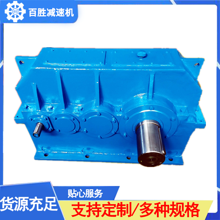 中硬齿面减速机商家