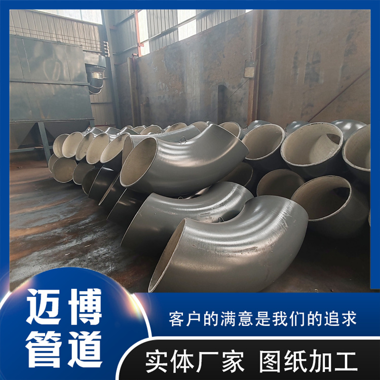 沧州迈博管道 龟甲网隔热衬里管道 刚玉陶瓷耐磨弯头