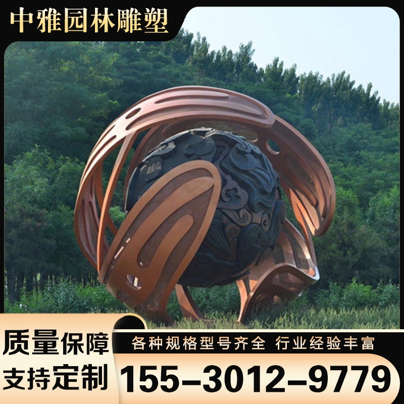 不锈钢植物雕塑 保质保量放心选择