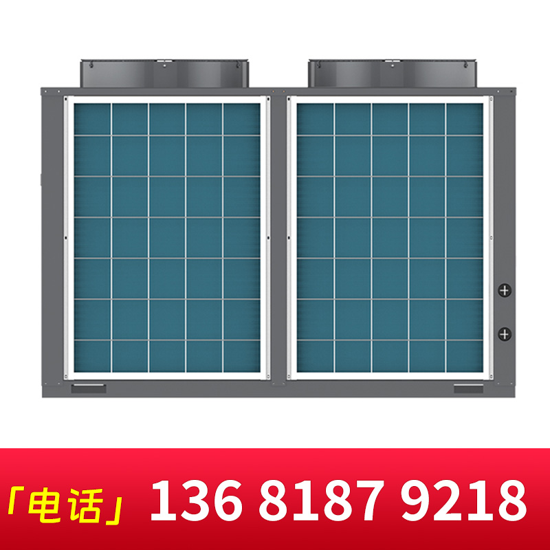 空气能热泵热水机价格