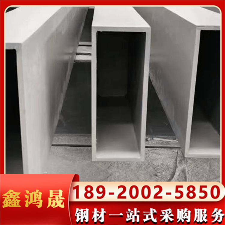 幕墙方管