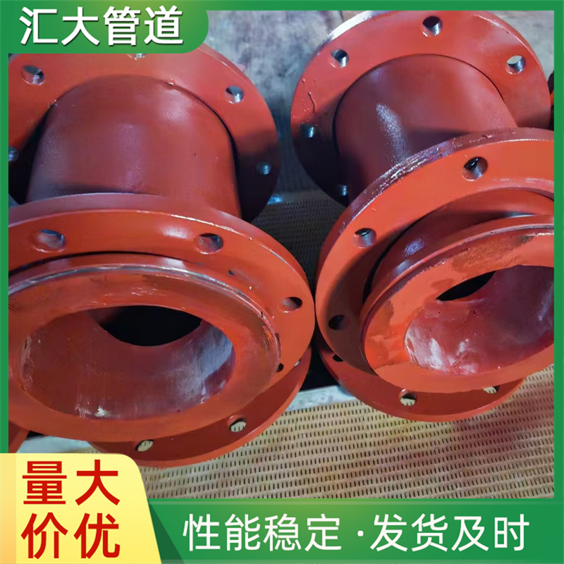 钢衬聚氨酯耐磨管道内衬耐磨橡胶排沙钢管输送尾矿聚氨酯复合管道