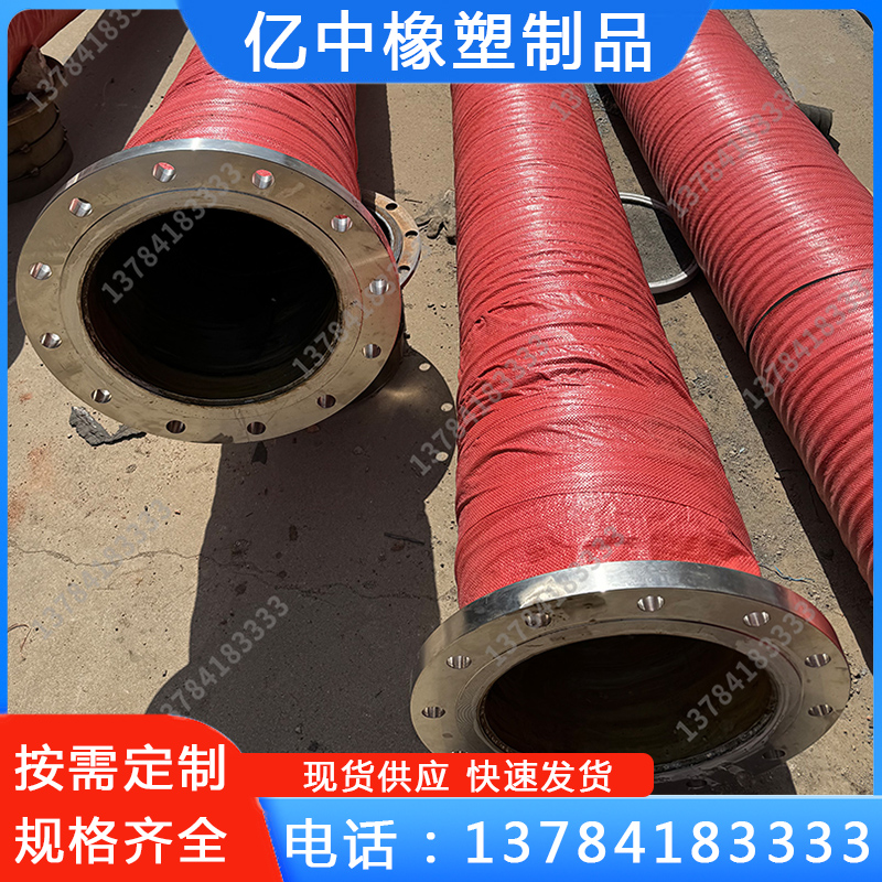 大口径水泥注浆胶管现货供应