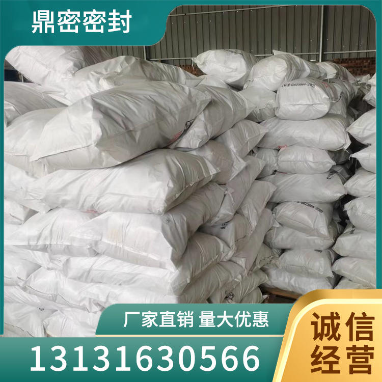 电缆防火包电话
