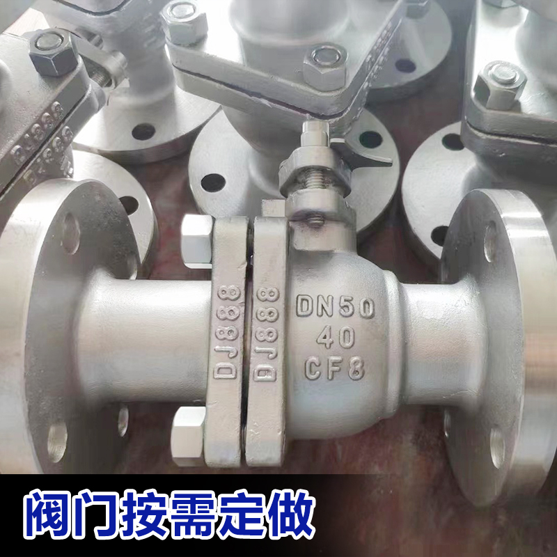 密封阀门体积小