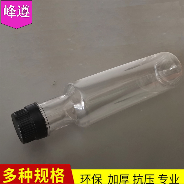 250油瓶塑料橄榄油瓶 250ml圆形塑料麻油瓶塑料食用油酱油醋汁瓶