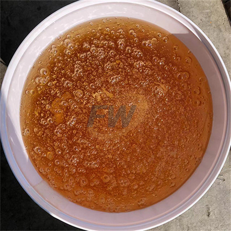 新洁尔灭 水处理剂 表面清洗 急速物流