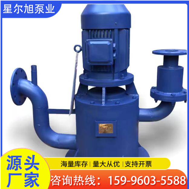 WFB自吸泵 实体生产厂家