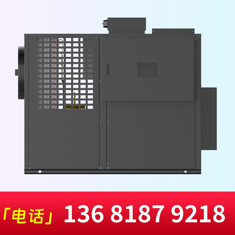 热泵式烘干机支持定制
