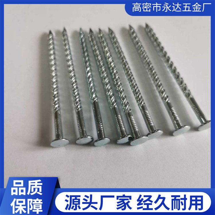 铁钉 普通钉 圆钉 高强度