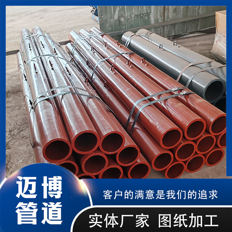 沧州迈博管道 煤粉弯头  图纸加工耐磨管件