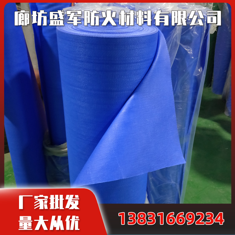 阻燃防火布 玻纤纤维硅钛布  硅胶布 挡烟垂壁布 耐高温柔性防火布 耐高温防火布厂家供应