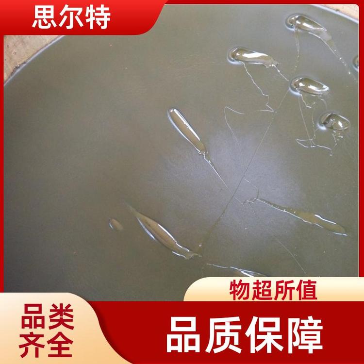 思尔特 交货及时 麻芯脂 可来样加工定制 钢丝绳防锈脂