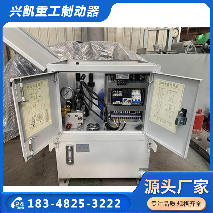 液压站 盘式制动器 安全制动器