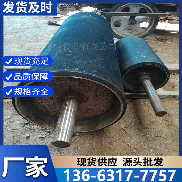 聚氨酯包胶滚筒 耐磨耐高温 无动力滚筒