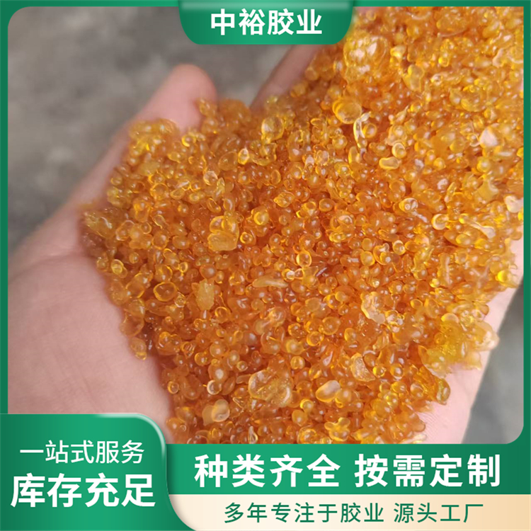中裕工业骨胶 抛光板材专用 砂轮纺织 牛骨猪骨提炼 25kg袋装