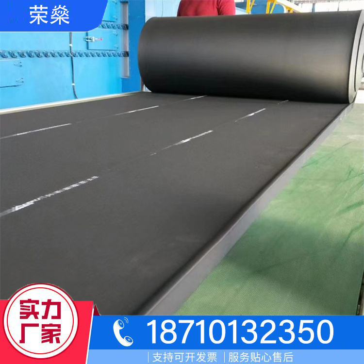 彩色橡塑板销售