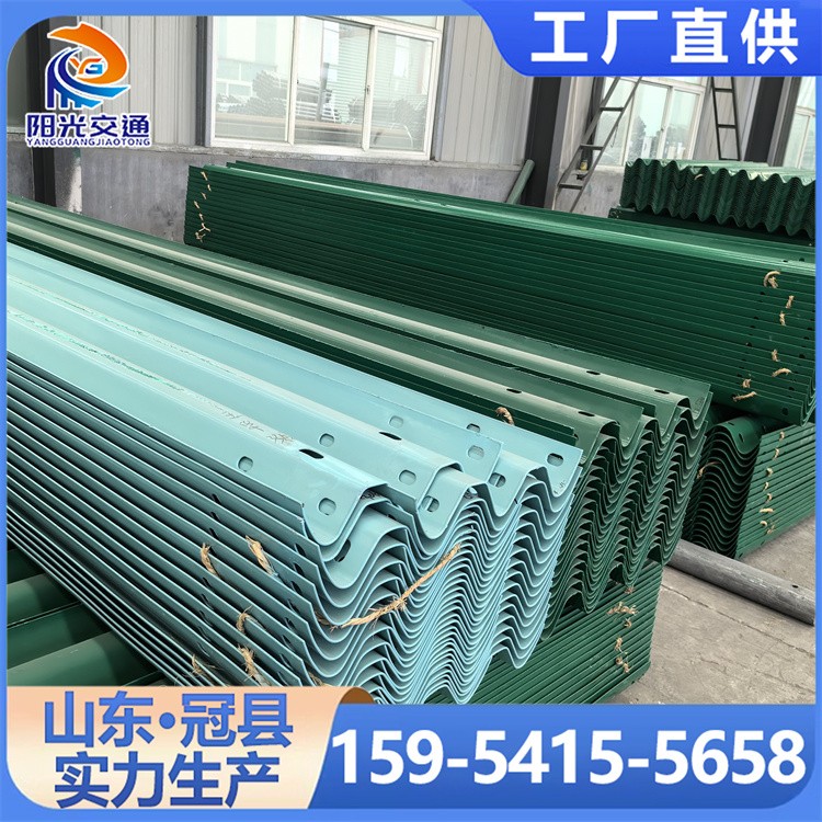 公路防护栏 隔离防护围栏 镀锌喷塑喷漆 美观耐用