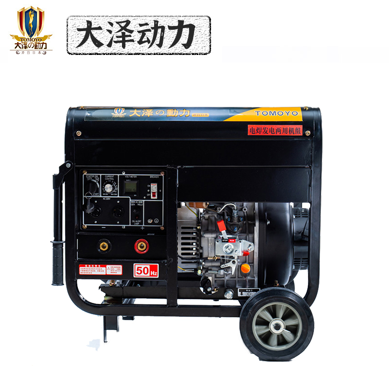 工地施工300A汽油发电电焊两用机