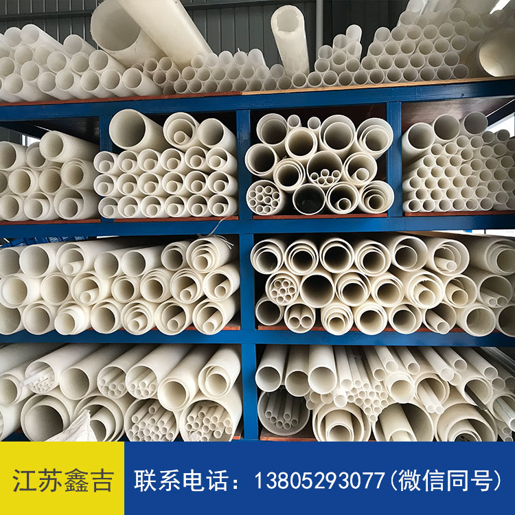 pe板材选材严格