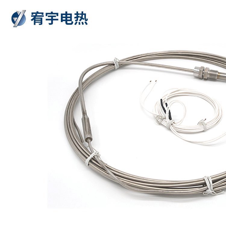 宥宇MI铠装加热电缆 矿物绝缘发热电缆不锈钢加热带