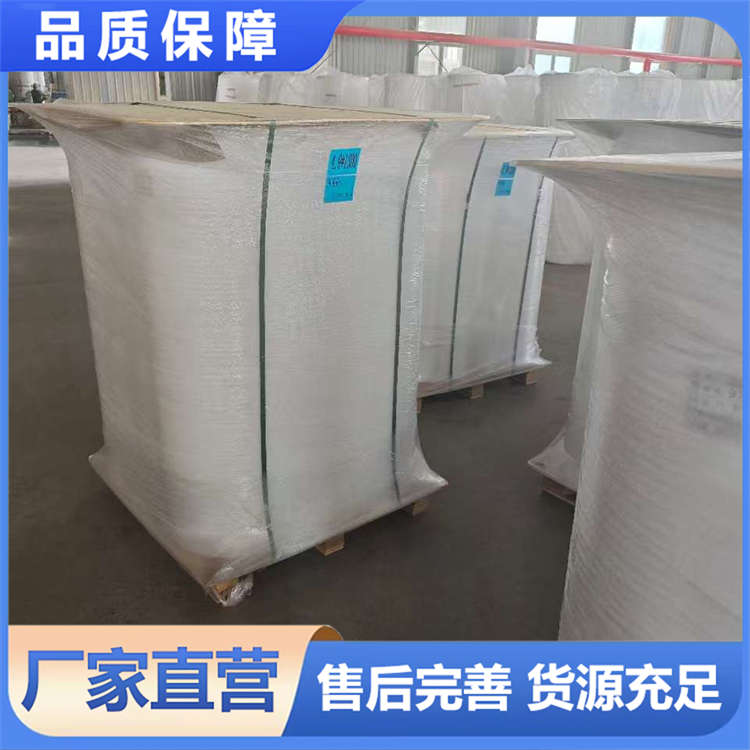 定制 AGM 隔板 高抗穿刺强度 适配汽车启停电池 稳定可靠