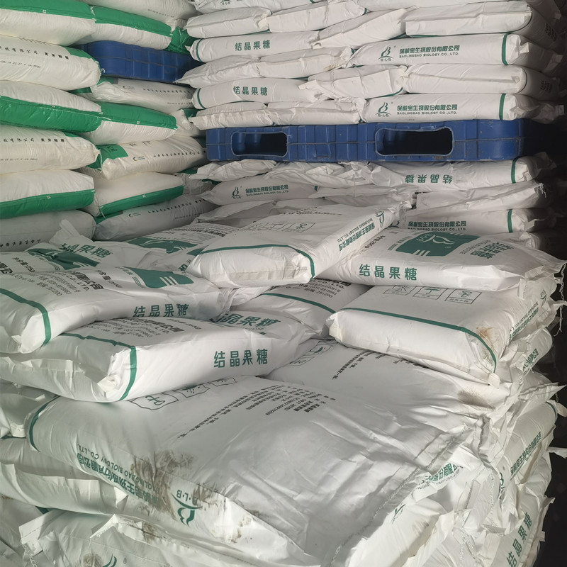 结晶果糖  现货批发销售  量大优惠  食品级 甜味剂
