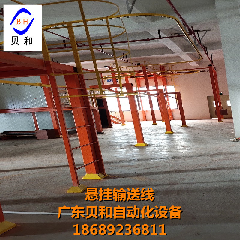 广东喷粉设备 喷粉生产线  喷粉线处理设备就选贝和自动化设备