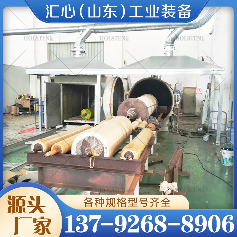 硫化罐 胶鞋硫化罐 实地厂家推荐