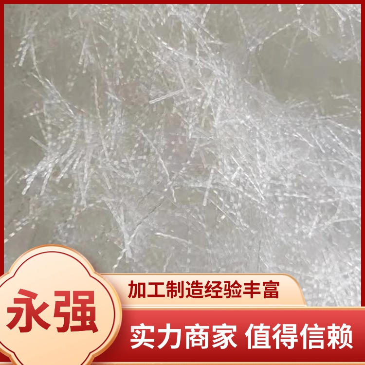 仿钢纤维咨询