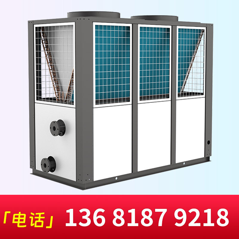 空气源热水器,空气能热水机组