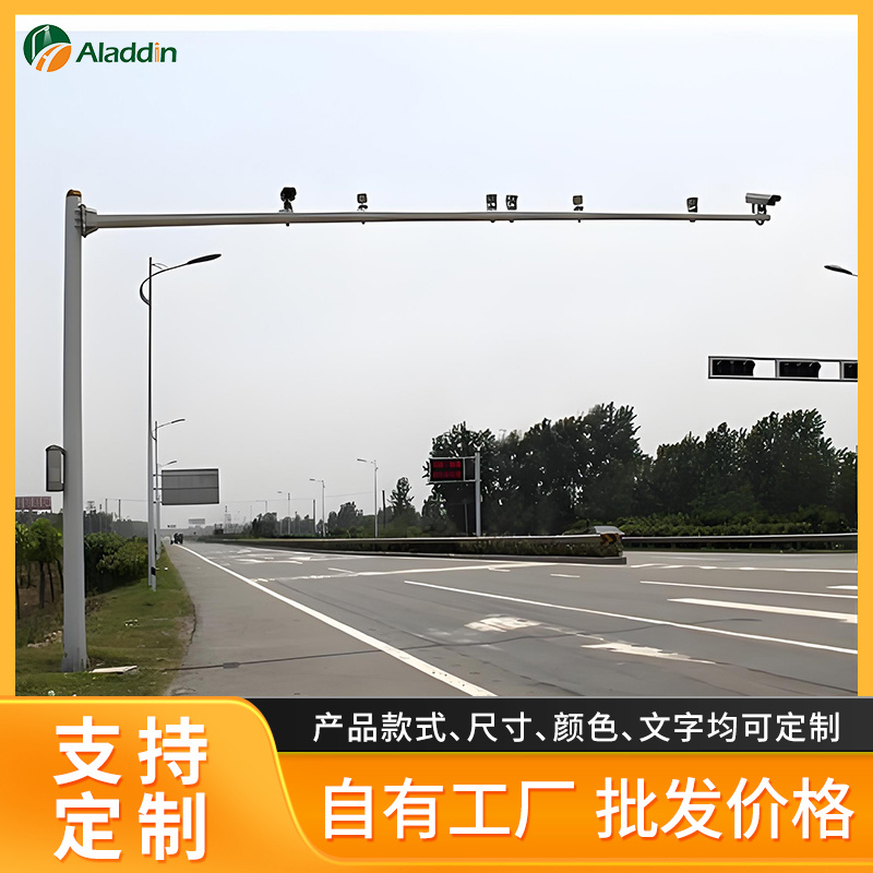 监控立杆道路八角杆6.5米7米8米9米交通标志牌红绿灯信号灯立杆柱