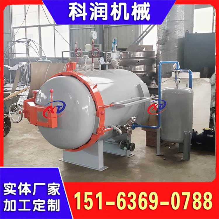 金属陶瓷真空压力罐 密封腔体 高压炉体