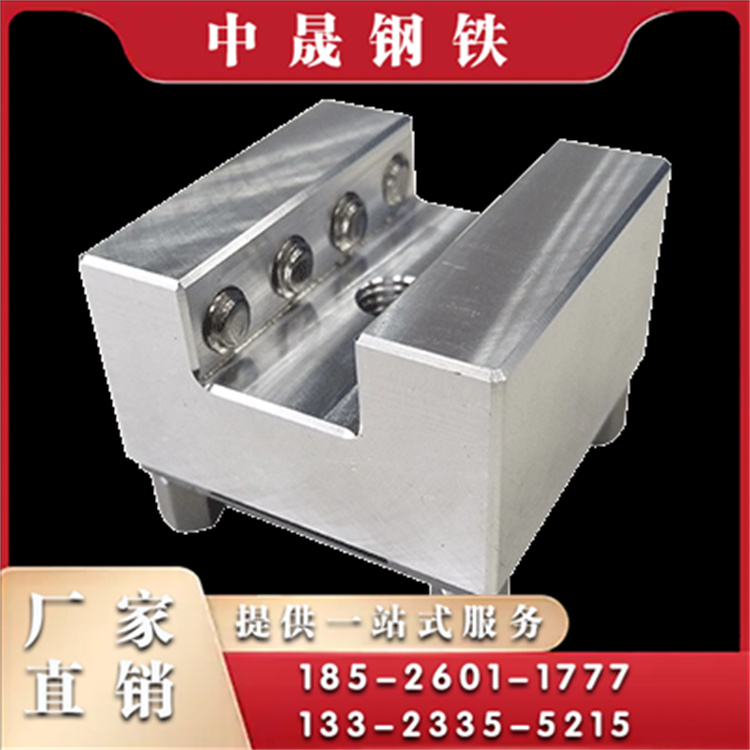 铝合金夹具咨询热线