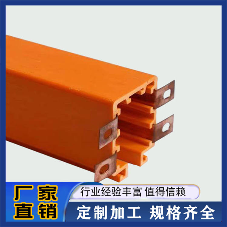 管式滑触线 单极安全滑线 行车滑线 瑞沃电气