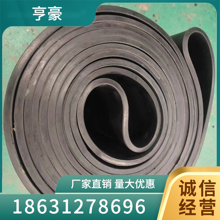 环形输送带商家