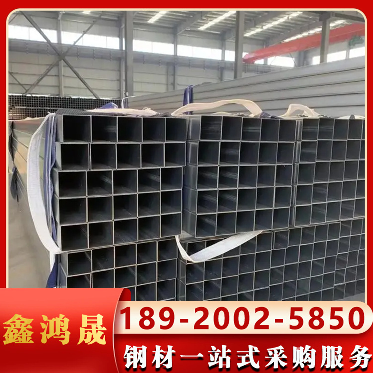 100*50锌铝镁方管 镀锌方矩管 定尺切割 非标加工