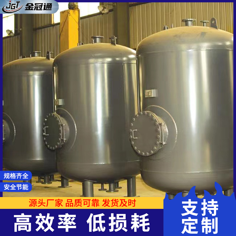 容积式换热器是利用冷、热流体交替流经蓄热室中的蓄热体（填料）表面，从而进行热量交换的换热器